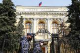 С 2022 года ужесточаются требования к банковским операциям