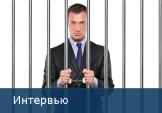 Возможен ли в России честный бизнес? 