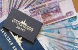 Облагаются ли НДФЛ стипендии и пособия на обустройство для выпускников ВУЗов?