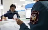 Не ошибиться с подачей заявления на субсидию помогает ФНС