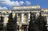 Банки начнут ранжировать клиентов по рискам: кому беспокоиться?