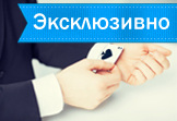 Непредставление налоговому органу сведений, необходимых для налогового контроля