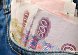 НДФЛ: выплаты при рождении ребенка