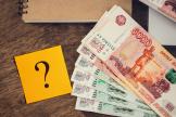 Получил «вирусные» субсидии! А как потратить?