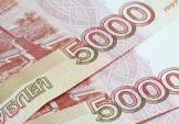 Как правильно оформить премию работнику