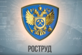 Консультация по регламенту