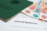 Облагаются ли НДФЛ выходные пособия?