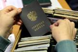 Работодатель обязан предоставлять работнику копии документов, связанных с работой