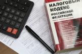 Организация с обособленными подразделениями может централизованно платить НДФЛ