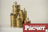 Кодекс работодателя. Согласятся ли власти на смягчение трудового кодекса ради бизнеса?