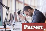 ФСС требует копию «трудовой» бывшего работника. Что делать?