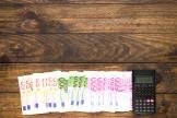 Недобросовестное сальдо: нельзя использовать ЕНС для вывода денег