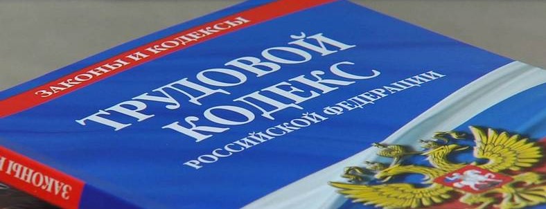 Новые Документы С 2022 Года