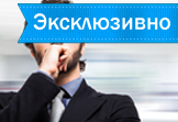 Невыполнение налоговым агентом обязанности по удержанию или перечислению налогов
