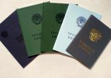 Если не отдают трудовую книжку при увольнении