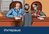 Как распознают «серую» зарплату 