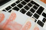 Льготный тариф по страховым взносам для IT-компаний