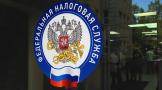 Когда инспектор вправе применить расчетный метод при доначислении налогов