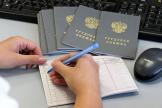 Основной работодатель совместителя простаивает: можно ли оформить полную ставку?