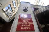 Ответы Минтруда о переводе работников к другому работодателю в 2022 году. Таблица