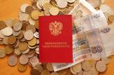 У ИП нет дохода и работников: нужно ли платить взносы? 