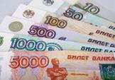 Страховые взносы для ИП в 2014 году