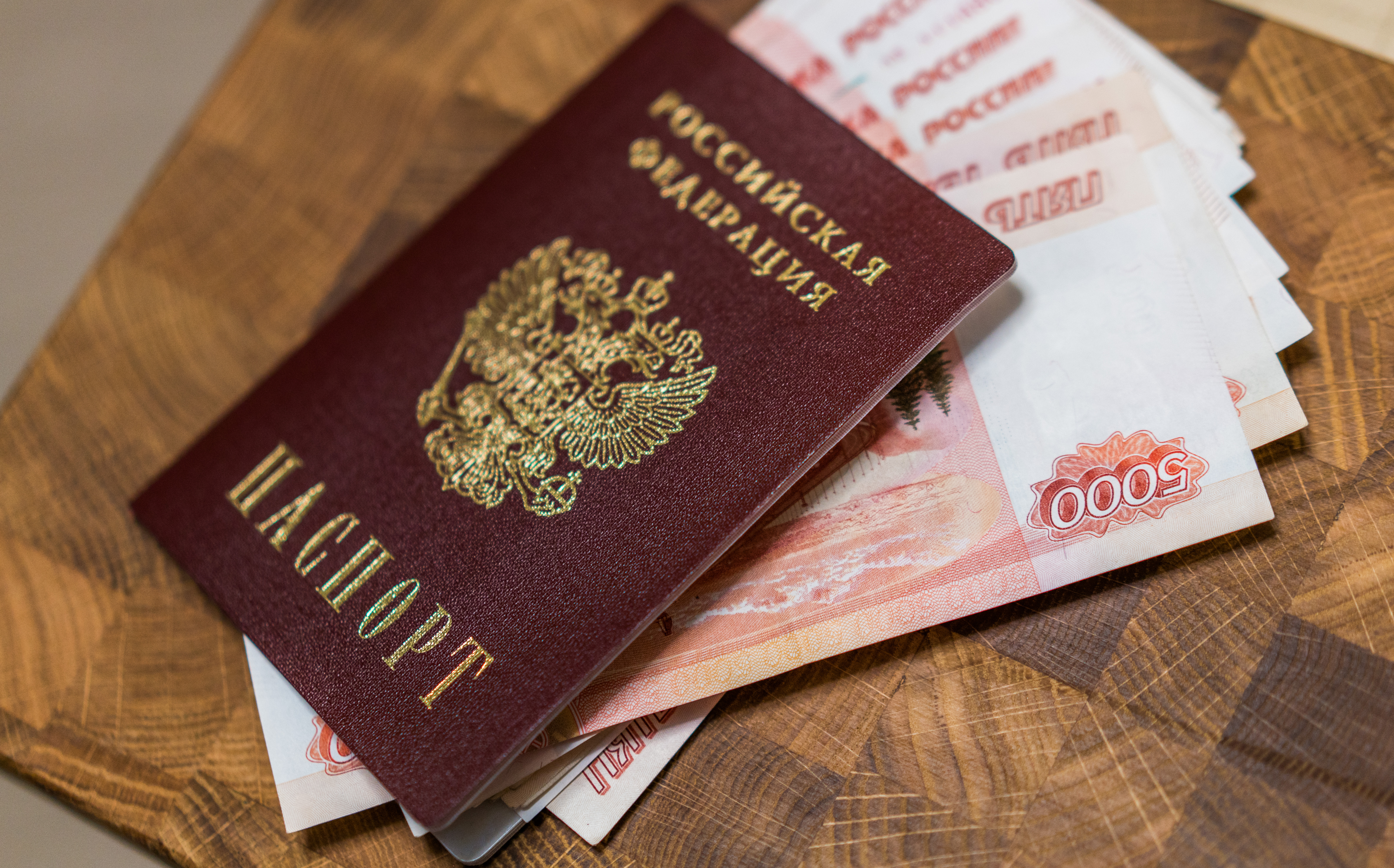 Банкротам предоставили «пенсионную лазейку»