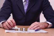 Повышение зарплатных  налогов: удар по российскому бизнесу