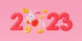 В 2023 году будет 27 праздничных выходных дня