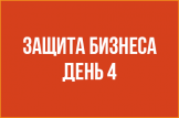 Какие бывают виды составов суда