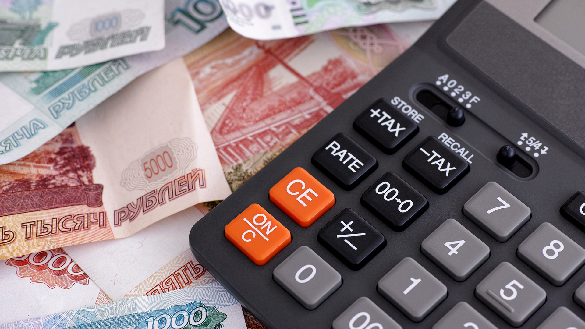 Минфин дал разъяснения о применении спецкоэффициента к основной норме амортизации 