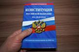 Все о 1 июля 2020 года: как оформить, как оплатить и не только