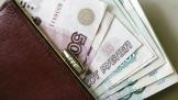 Зарплаты для бюджетников будут устанавливать по-новому