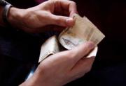 Премия прошлого года в году наступающем...