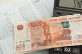 Как отразить в бухучете субсидию на зарплату?