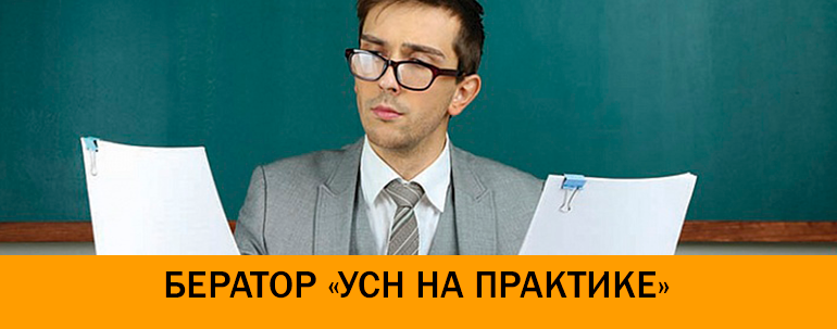 Новые Оквэд В 2022 Году