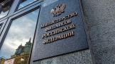 НДФЛ: какие вопросы Минфин разъяснил в декабре, январе