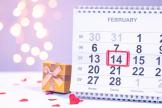 Выходные дни в феврале: производственный календарь на 1 квартал 2023 г.