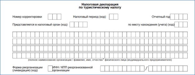 Рисунок1.jpg