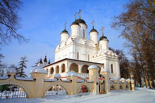 Религиозные организации