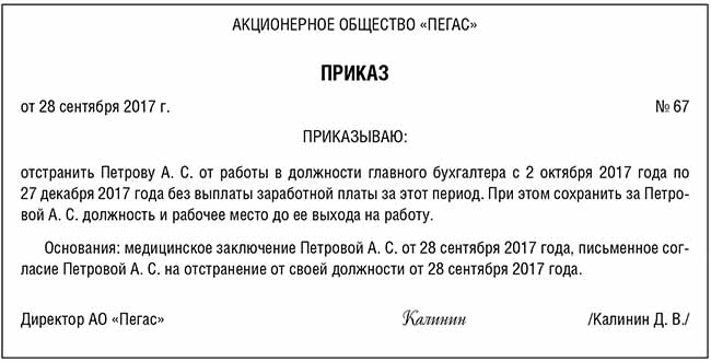  -2.jpg