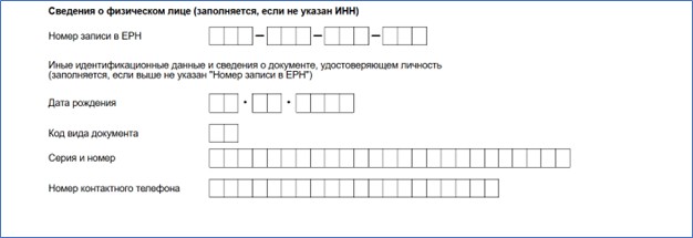 Рисунок2.jpg