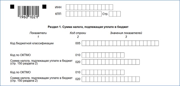 Рисунок4.jpg