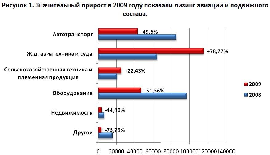 схема.jpg