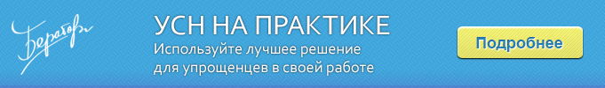 В чем разница между кассой и операционной? как бизнес работает с деньгами