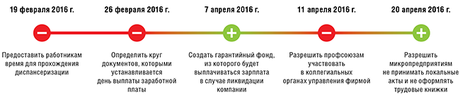 r-1.png r-1.png