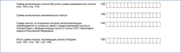 Рисунок7.jpg