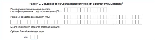 Рисунок5.jpg