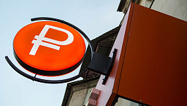 Чем обосновать НДС-вычет при перевозках?