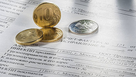 Нужен ли счет-фактура при выполнении операции без НДС?